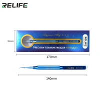 RELIFE RT15C PRECISION TITANIUM TWEEZER 