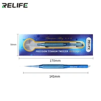RELIFE RT11C PRECISION TITANIUM TWEEZER 