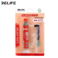 Relife RL406S Solder Paste 227℃