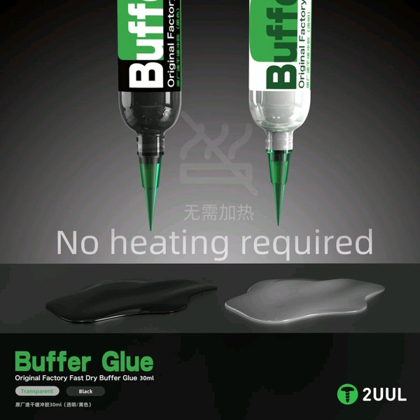 2UUL GL01 BLACK Buffer Glue 30ml