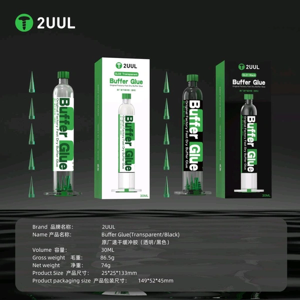 2UUL GL01 BLACK Buffer Glue 30ml