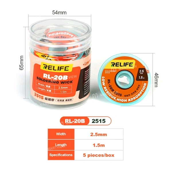 RELIFE RL20B 2515 SOLDERING WICK ( D Soldering Wire)
