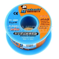 Mechanic TY-V866 Solder Wire 0.4mm