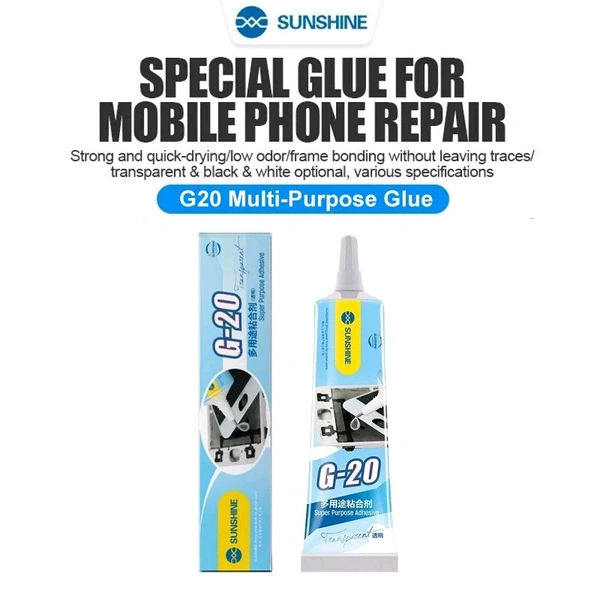 SUNSHINE G20 GUM (TRANSFERRED)