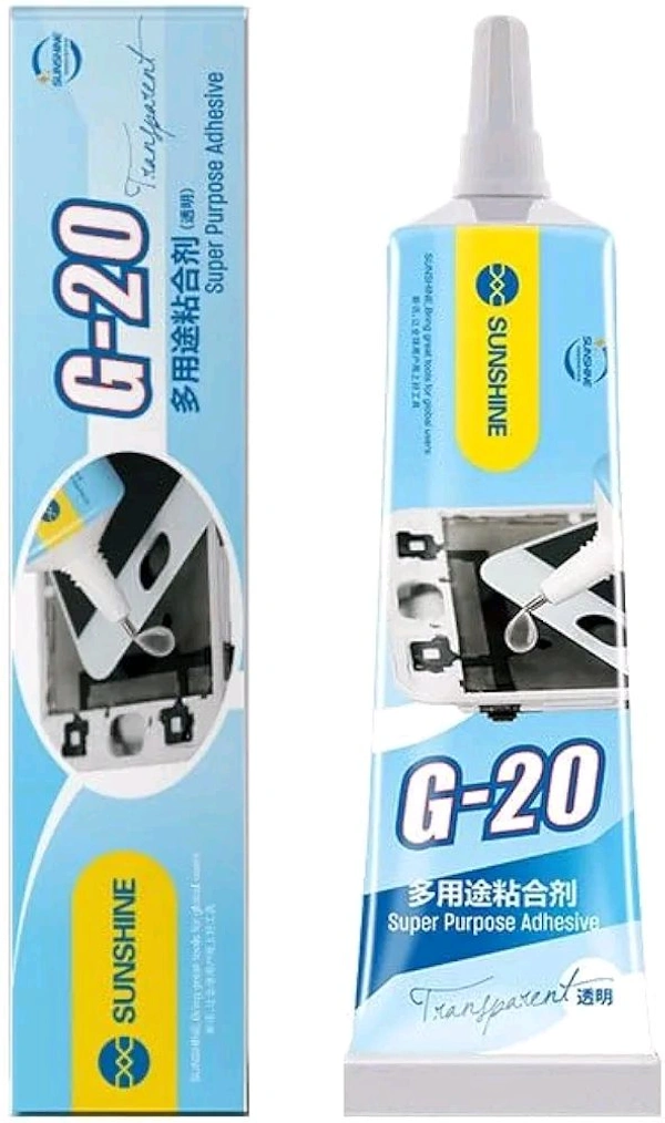 SUNSHINE G20 GUM (TRANSFERRED)