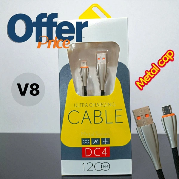 Dc 4 V8 Cable Offer Price