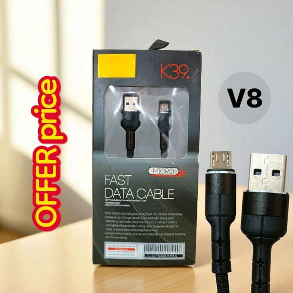 K39 V8 Cable  Cottan Wire Offer Price