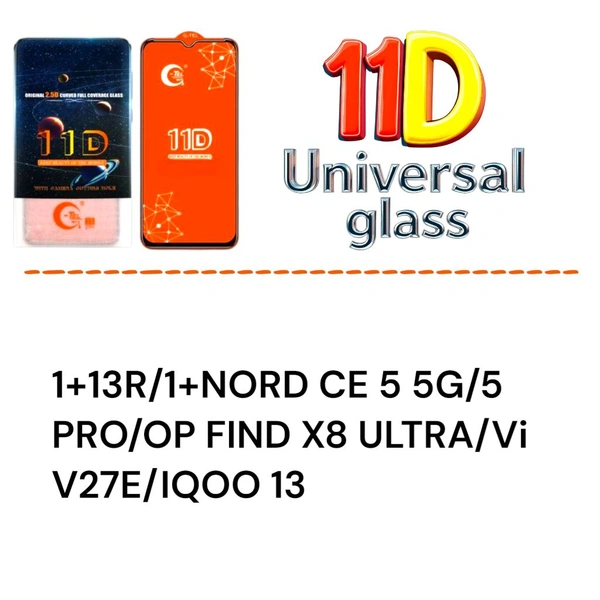 1+13R Universal 11D Glass 