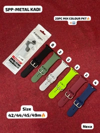 Smart Watch Belt 42mm To 49mm  - White