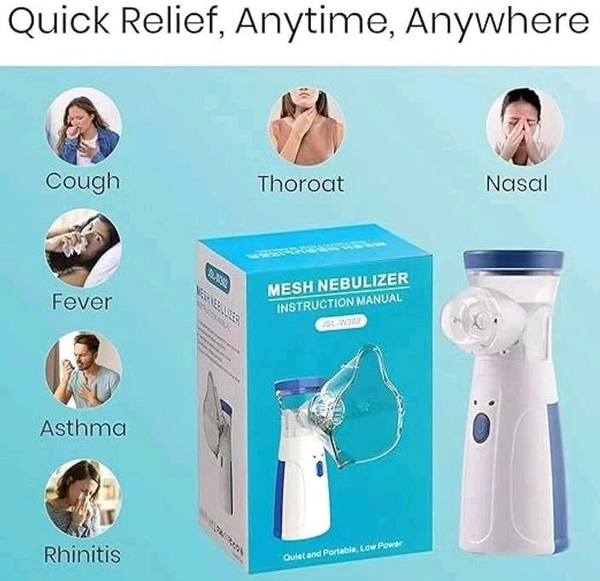 Mesh Nebulizer (भाप मशीन) 