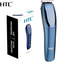 HTC AT1210 TRIMMER