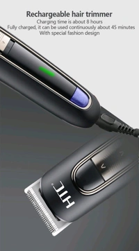 HTC AT520 TRIMMER