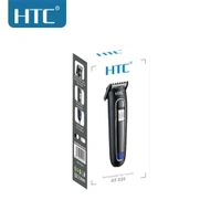 HTC AT520 TRIMMER