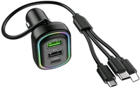 Q7 Car Charger 48w