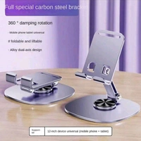 Fitgear Fg12 Stand