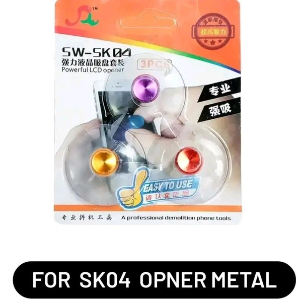 Sw-SK04 LCD Opener