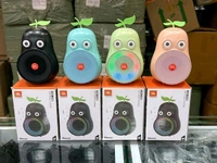 JBL ROBO3 SPEAKER