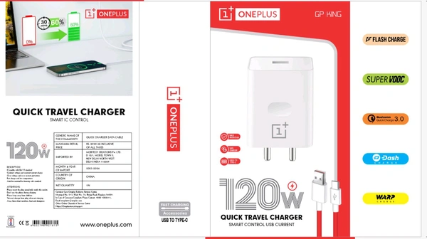 1+ 120w Charger All In One Support Gp King (1year Warranty)