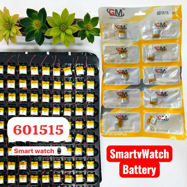 601515 Smart Watch Battery