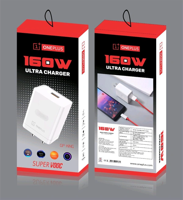 One Plus 160w Ultra Charger ( 1year Warranty) 