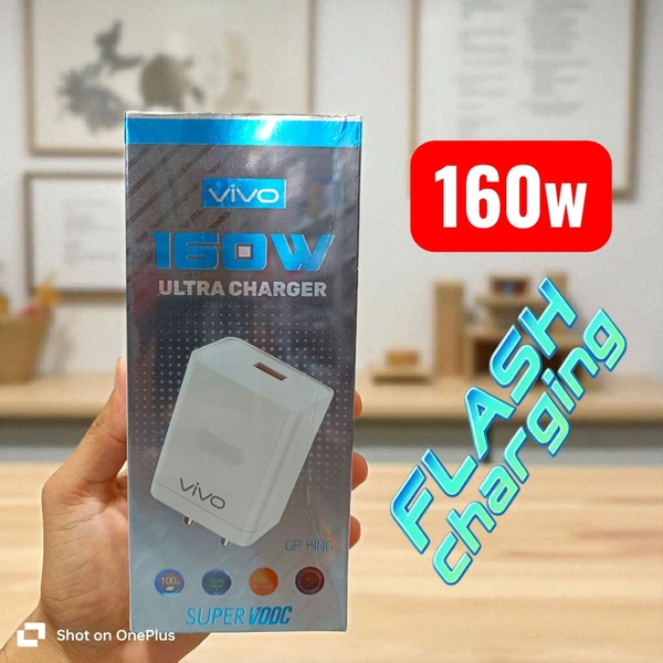 Vivo 160w Ultra Charger ( 1year Warranty )