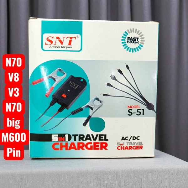 5in1 Dc Charger 