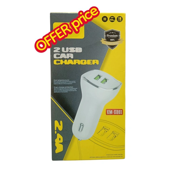 C301 Car Charger (Offer Price)