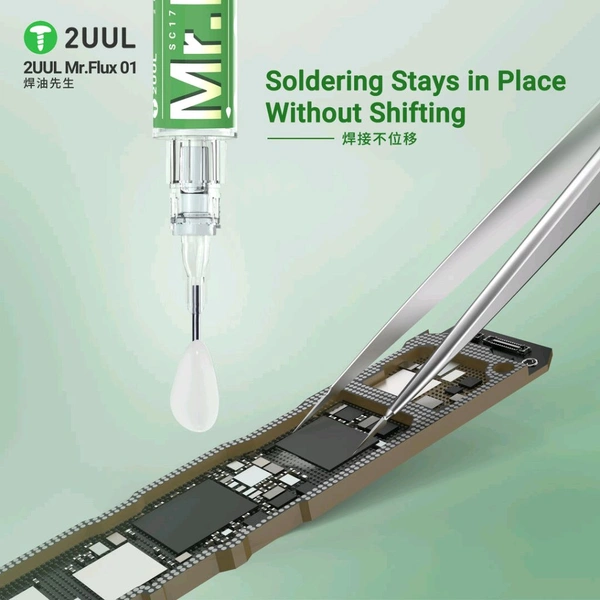 2UUL Sc17 Mr. Flux01