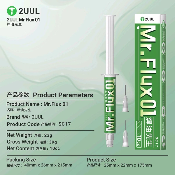 2UUL Sc17 Mr. Flux01