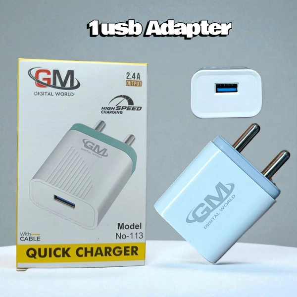 Gm113 Adapter With Box ( Only Dog ) 1year Warranty