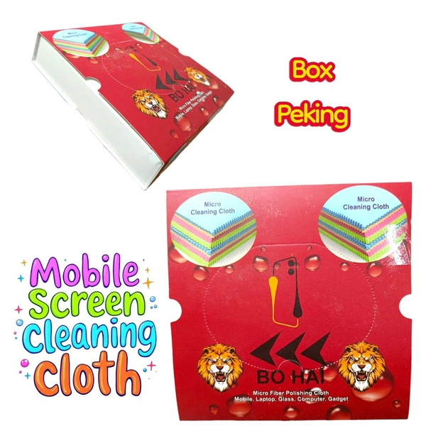 Bohai Mobile Screen Cleaning Cloth With Box Peking