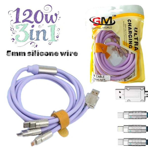 Silicone 5mm Wire 120w 3in1 Cable (Lite Purple) - lite Purple