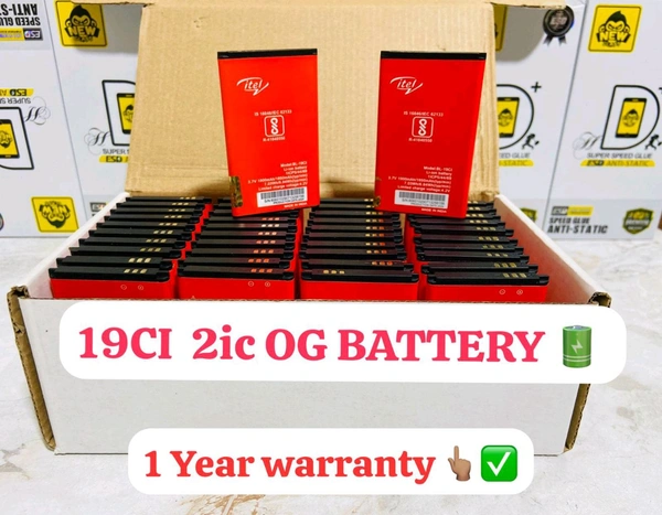 Itel 19ci Battery (1year Warranty)