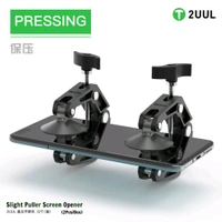2UUL DA09 Combo Opener (2pcs Set) Premium Quality