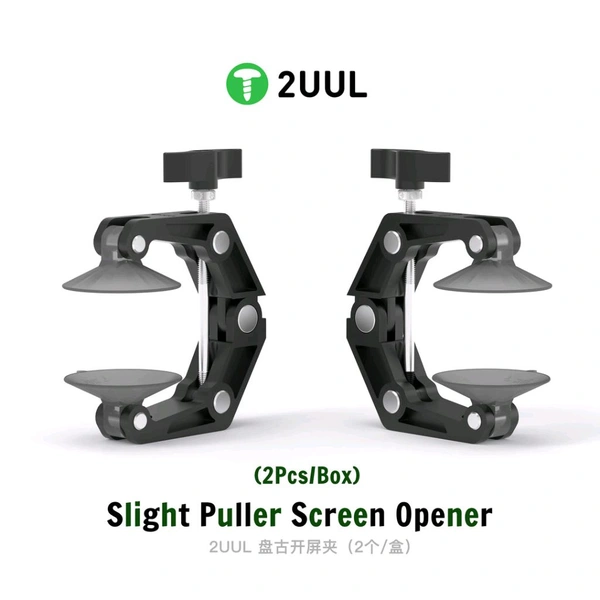 2UUL DA09 Combo Opener (2pcs Set) Premium Quality