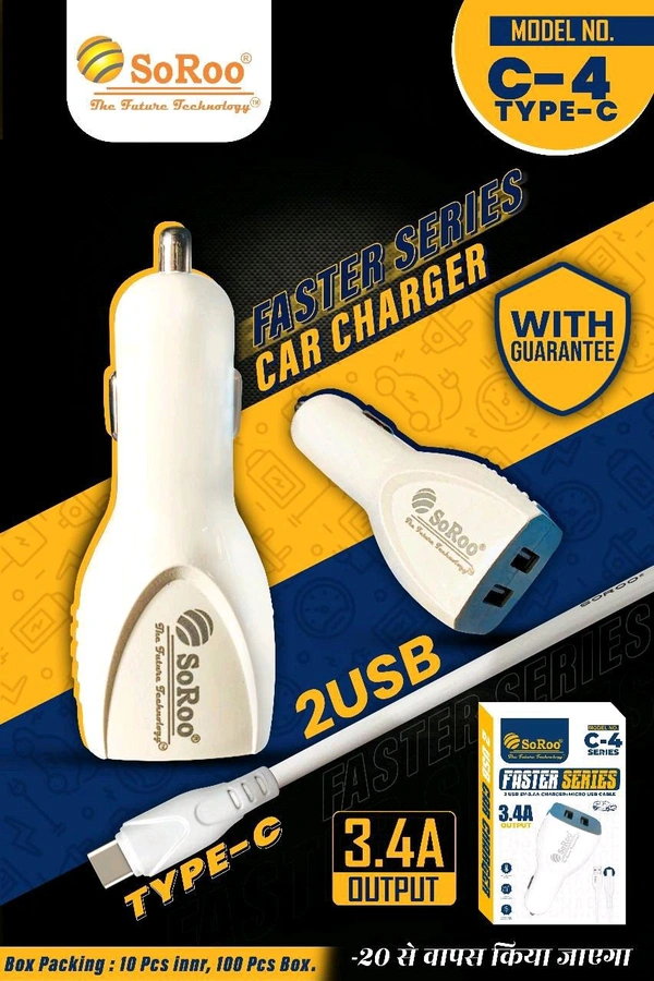 Soroo C4 Car Charger