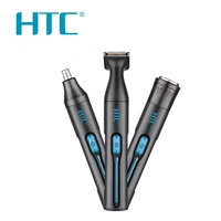 HTC AT038 TRIMMER 3IN1