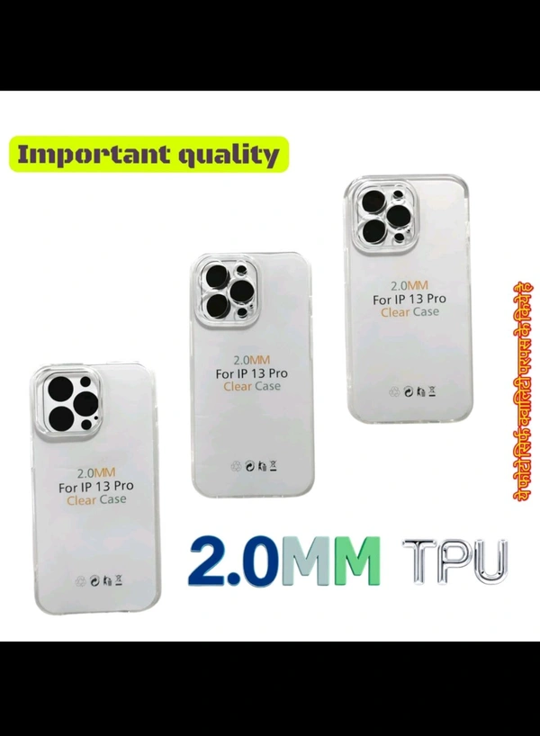 Mi 11 PRIME 4g Cover 2.0mm Tpu Important Quality 