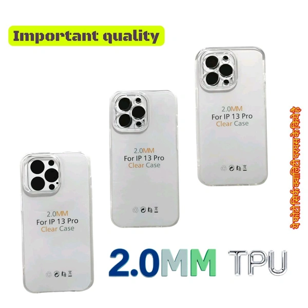 Samsung A05s Cover 2.0mm Tpu Important Quality 