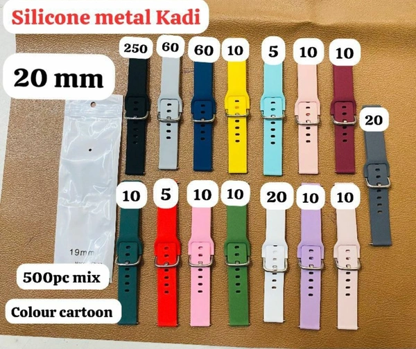 Silicone 20mm Watch Belt  - Riptide