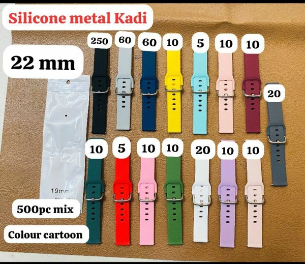 22mm Silicone Watch Belt  - Turquoise