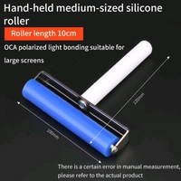 10cm Screen Card Roller
