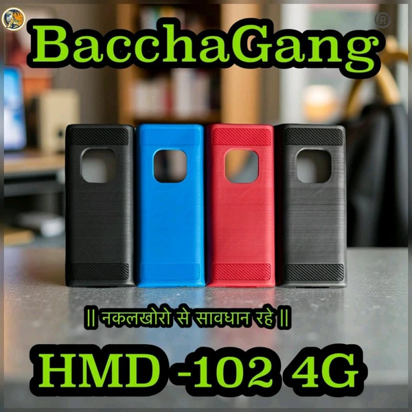 Jio Bharat V1/k1 Cover Baccha Gang 