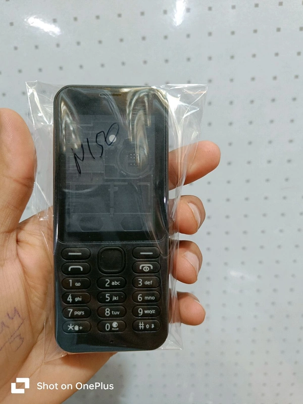 Nokia N150 Body 