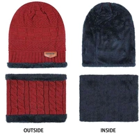 
Ultra Soft Unisex Woolen Beanie Cap with Neck Scarf Set 
