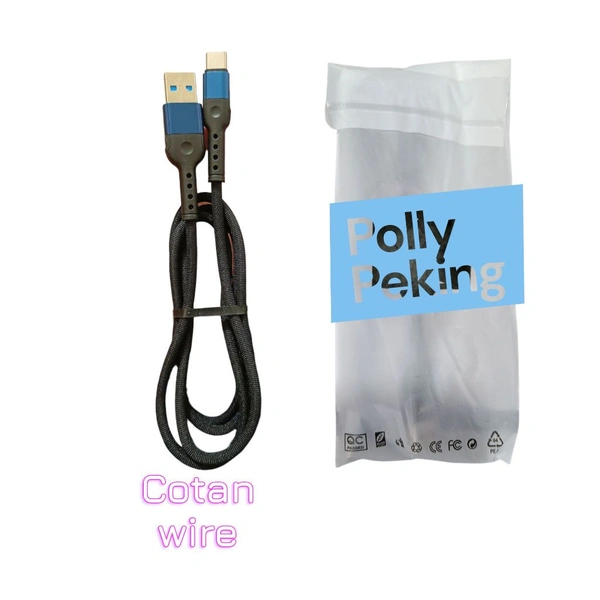 301 Type C Polly Peking Offer Price