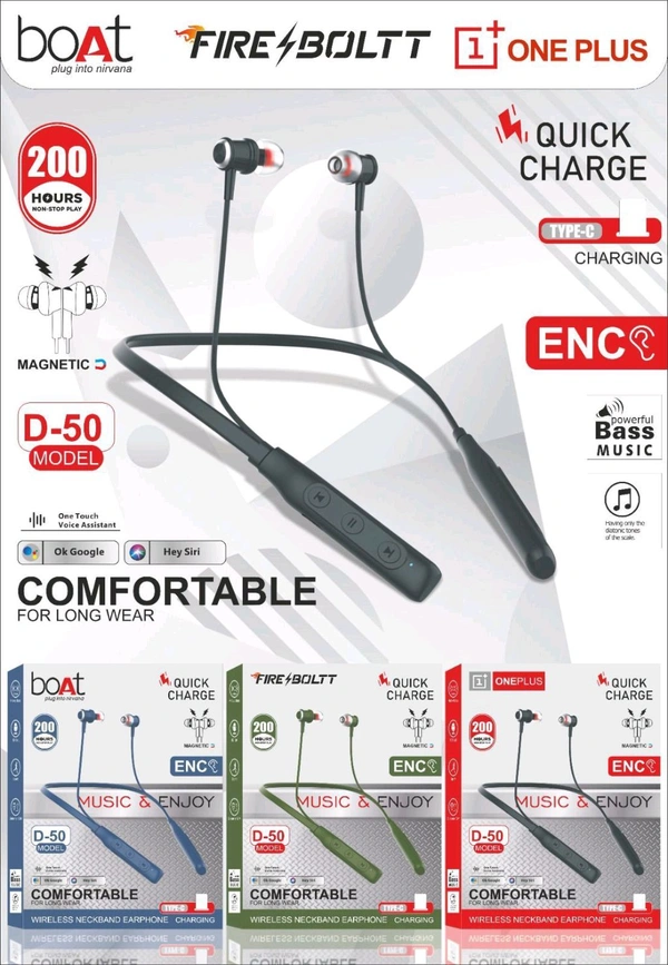 One Plus D50 Neckband 