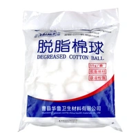 Degreased Cotton Ball 