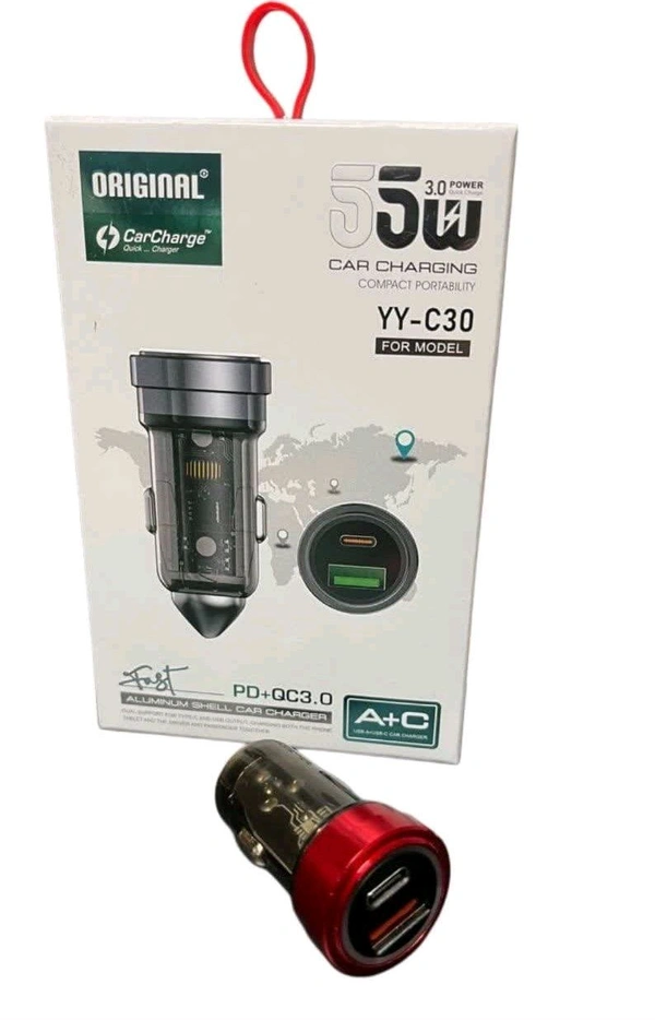 YY-C30 55W PD car Charger 