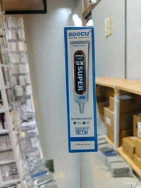 Koocu Super Black Glue